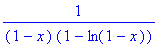 [Maple Math]